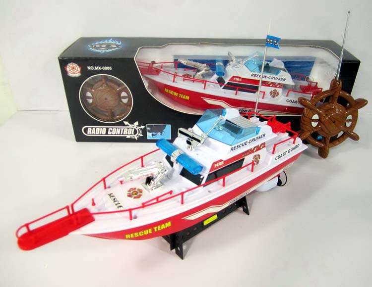 四通遥控艇不包电 MX-0006-15